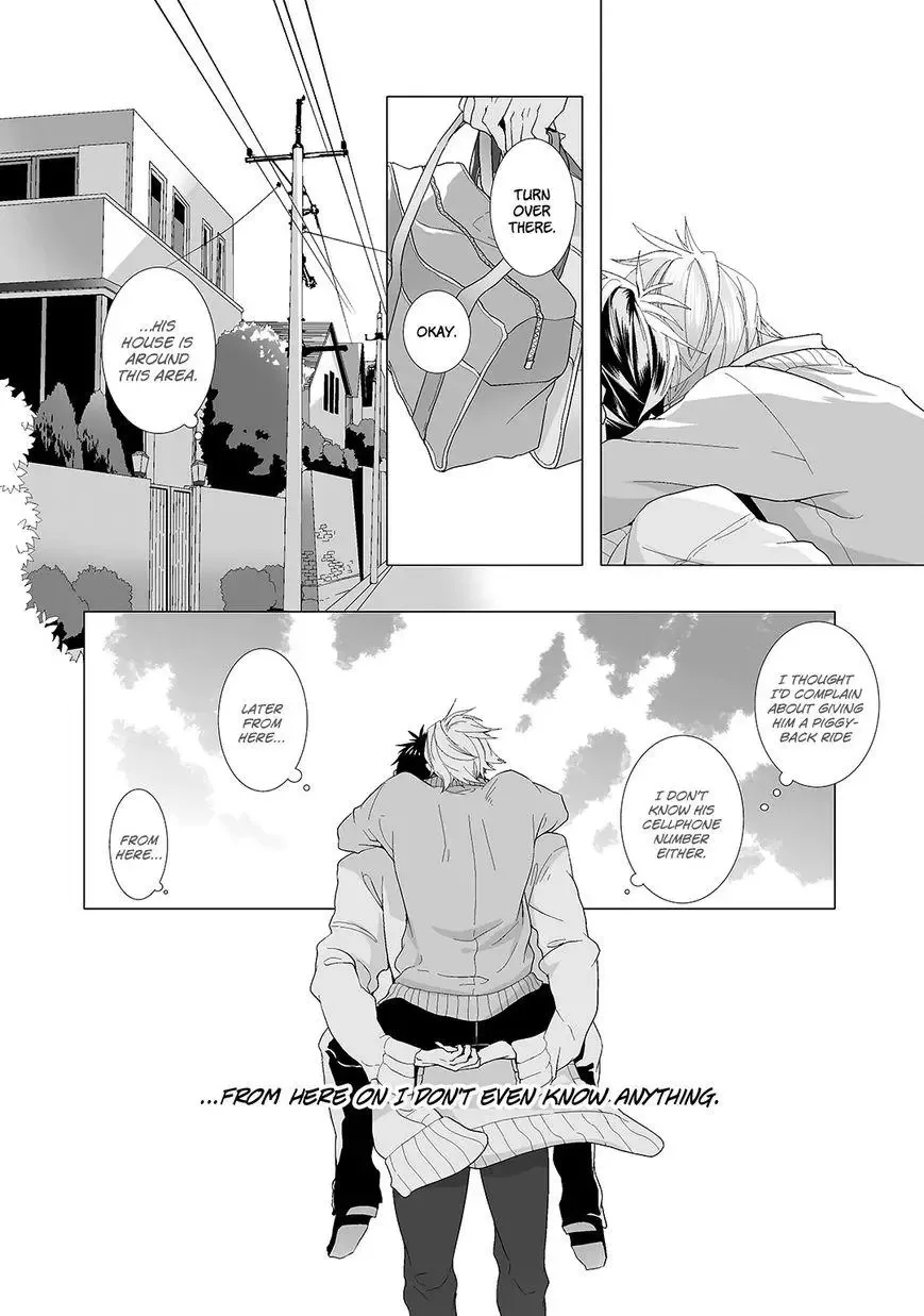 Musubenai Necktie Chapter 1 page 20