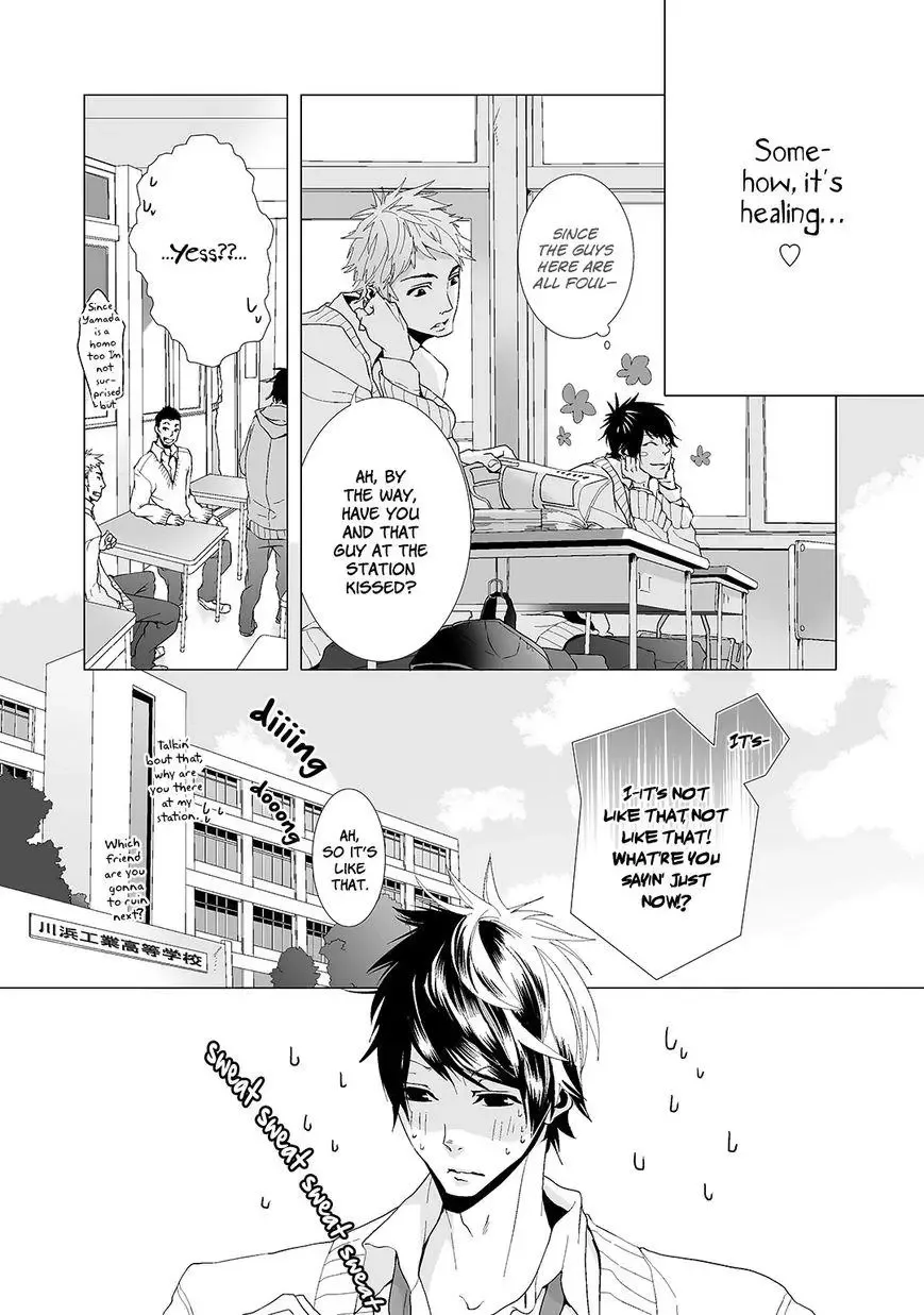 Musubenai Necktie Chapter 1 page 10