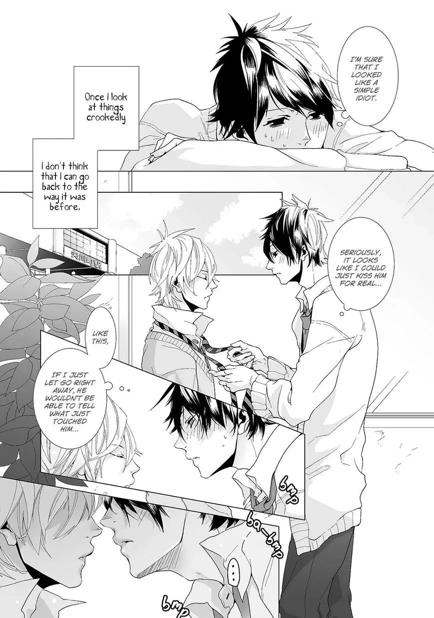 Musubenai Necktie Chapter 1 page 13