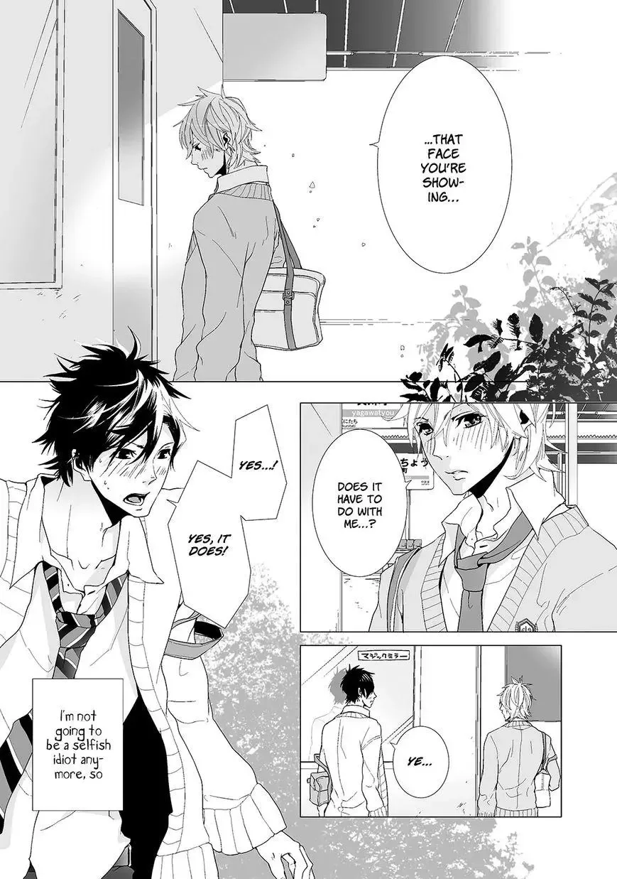 Musubenai Necktie Chapter 1 page 27