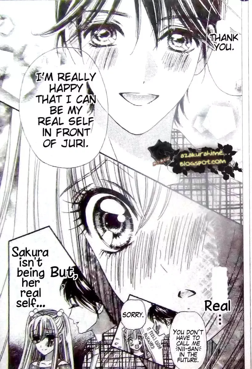 Super Express Hiyokko Chapter 0.1 page 12