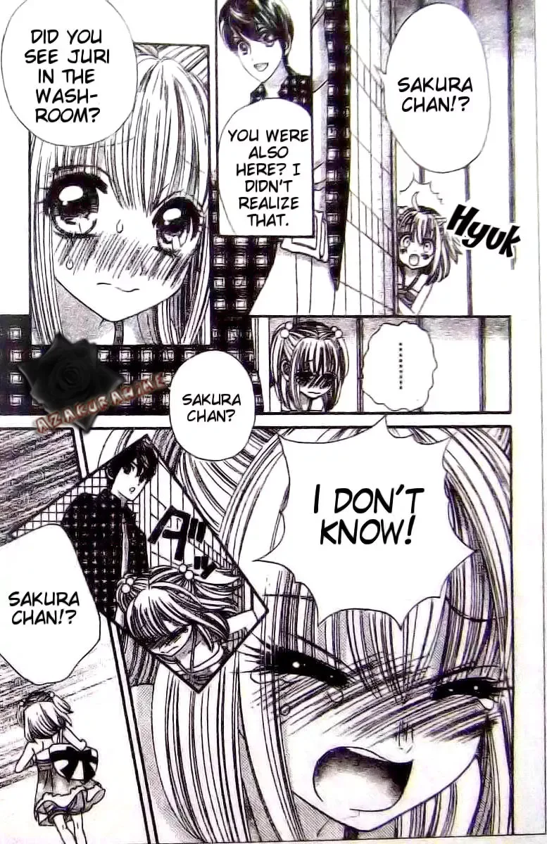 Super Express Hiyokko Chapter 0.1 page 5