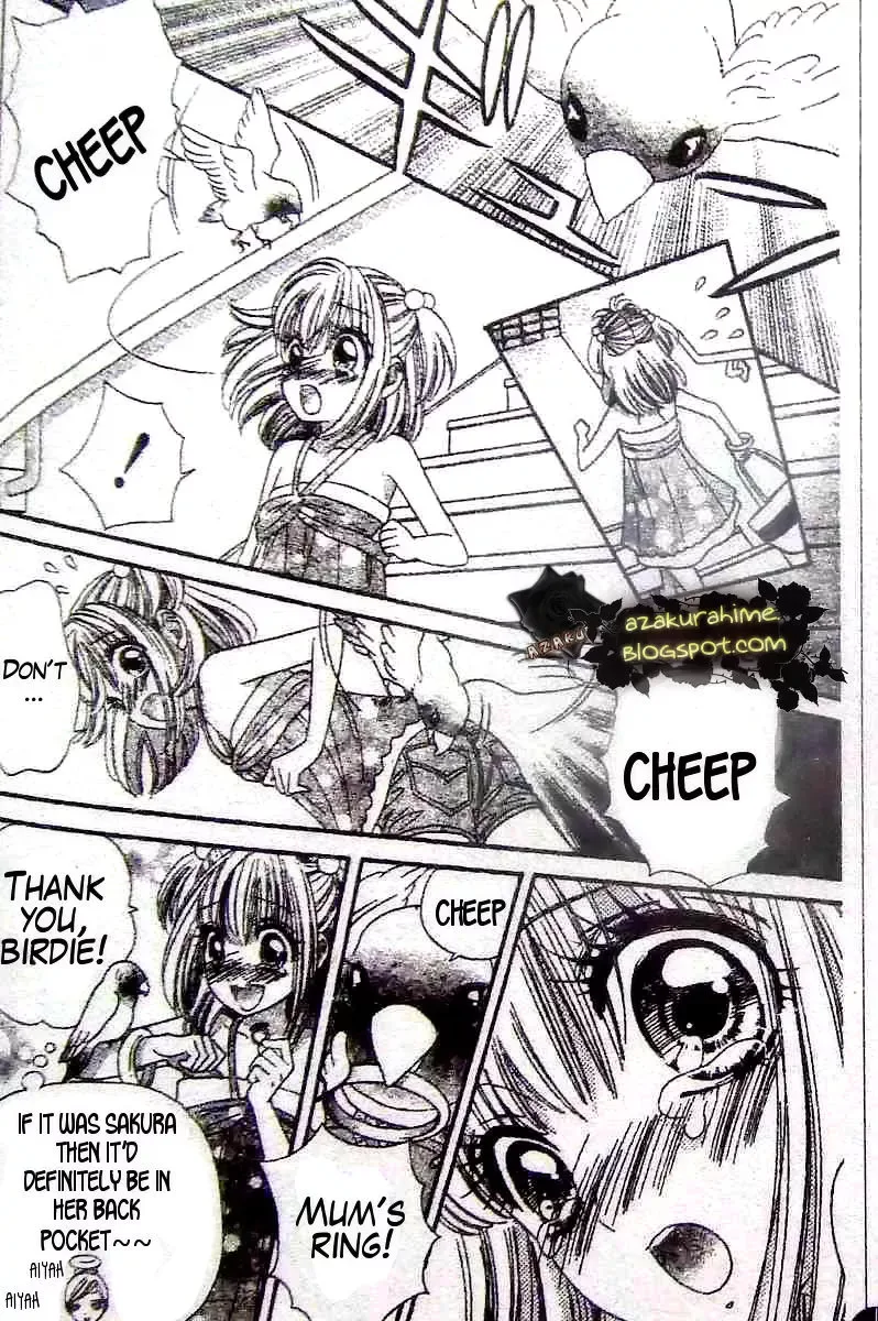 Super Express Hiyokko Chapter 0.1 page 6