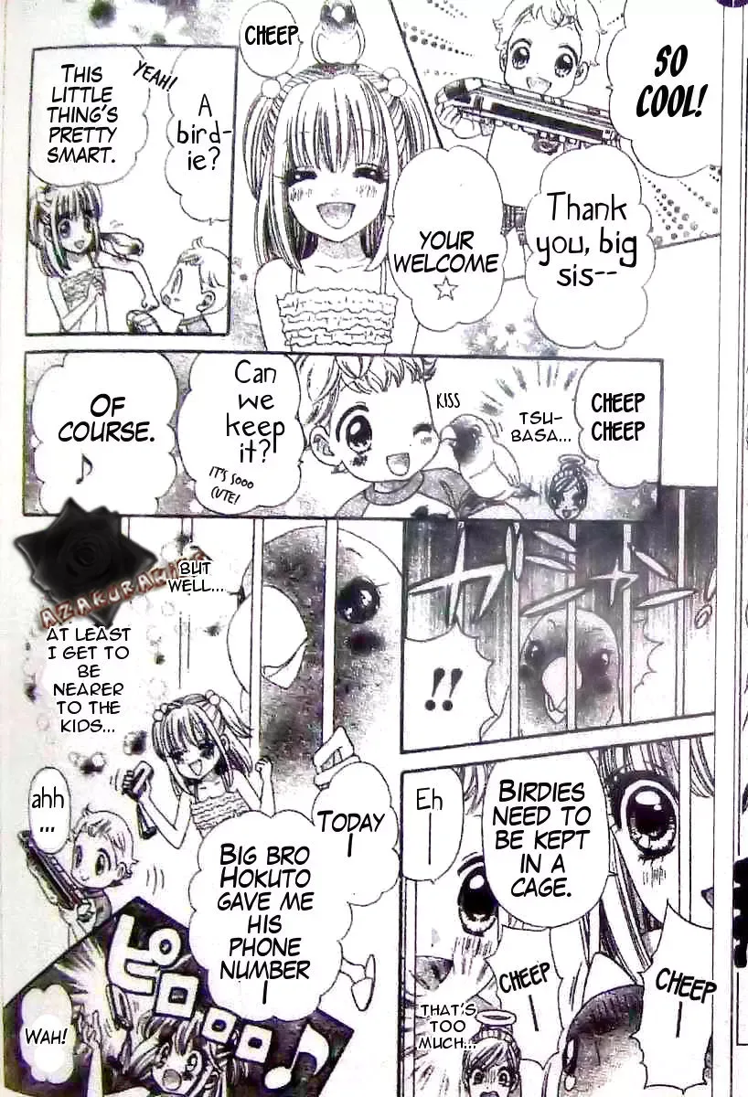 Super Express Hiyokko Chapter 0.1 page 8