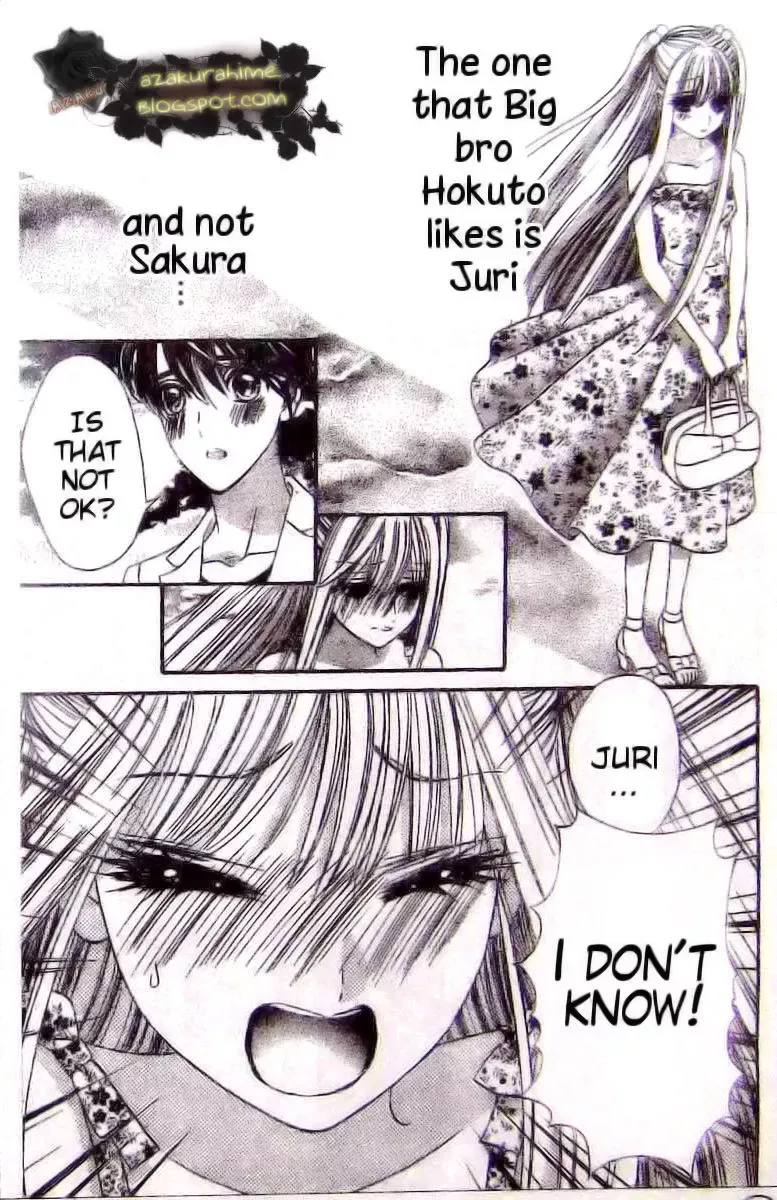 Super Express Hiyokko Chapter 0.1 page 15