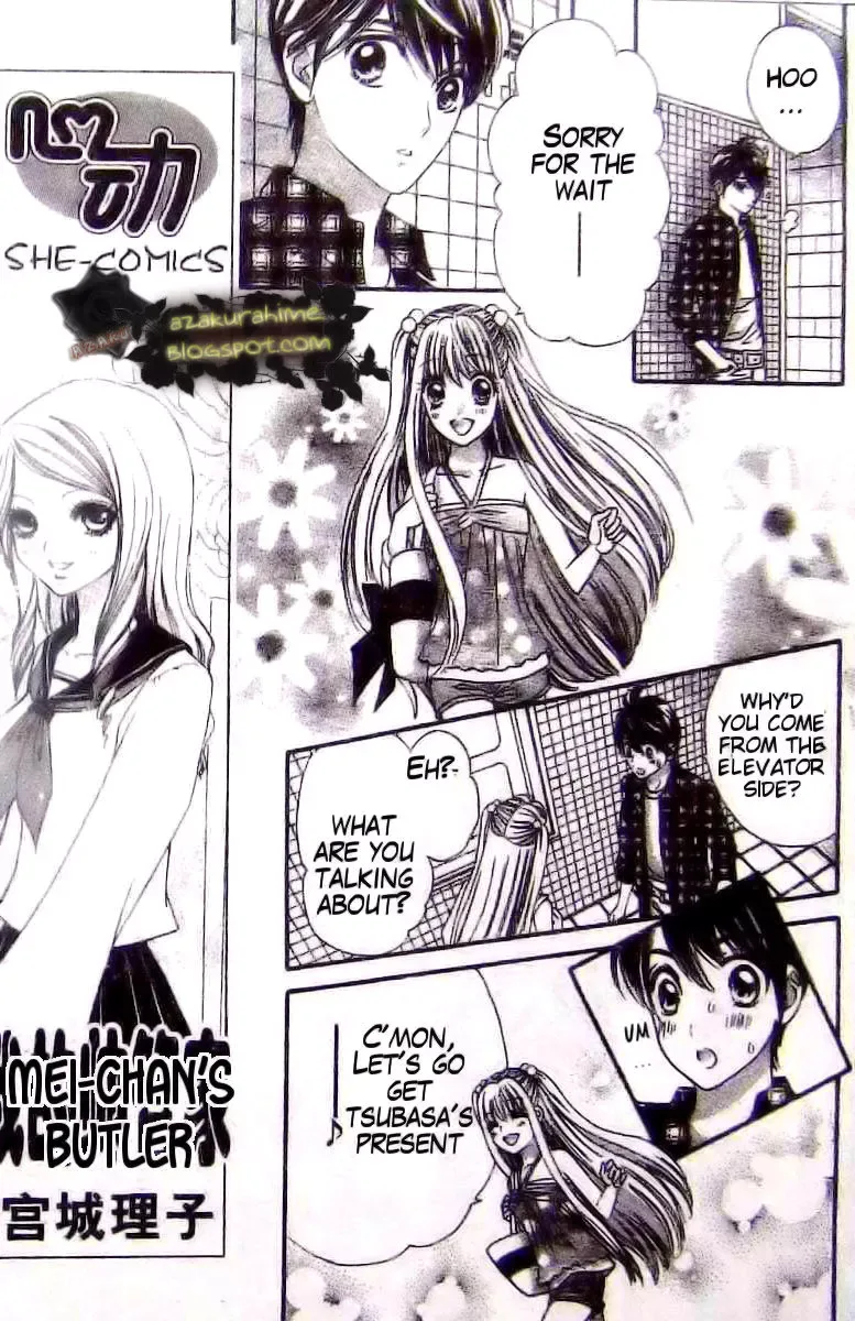 Super Express Hiyokko Chapter 0.1 page 7