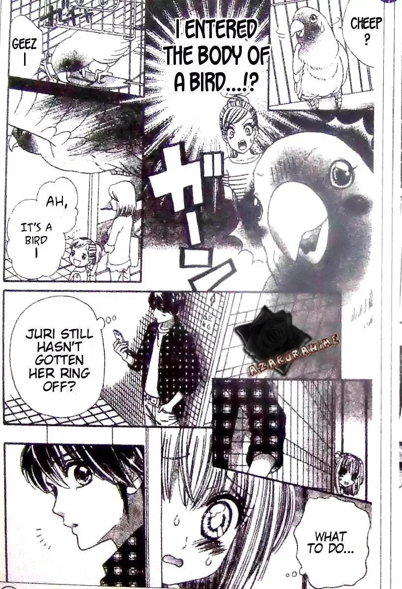 Super Express Hiyokko Chapter 0.1 page 4