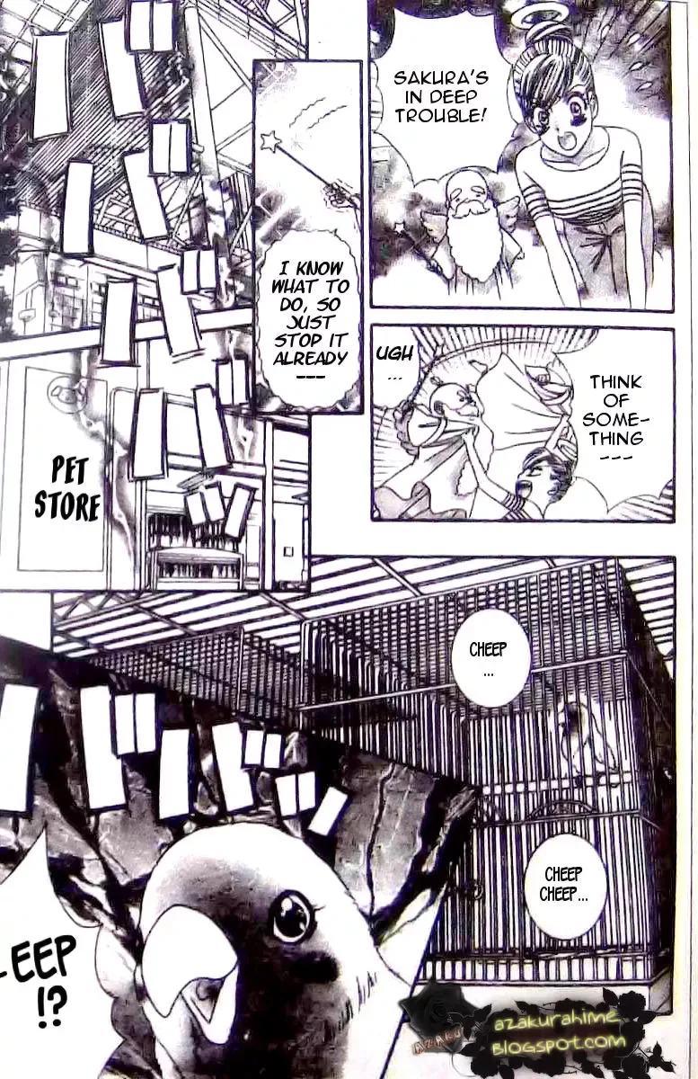 Super Express Hiyokko Chapter 0.1 page 3