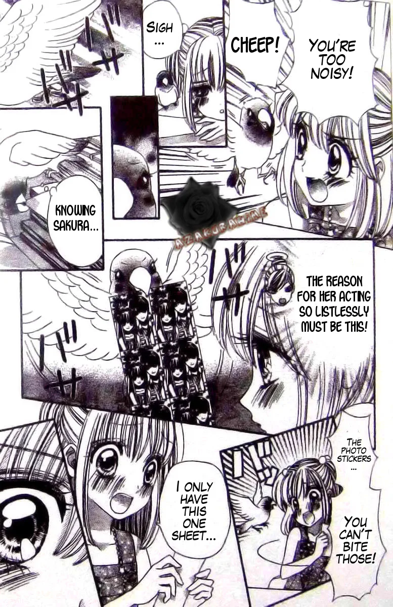 Super Express Hiyokko Chapter 0.1 page 19