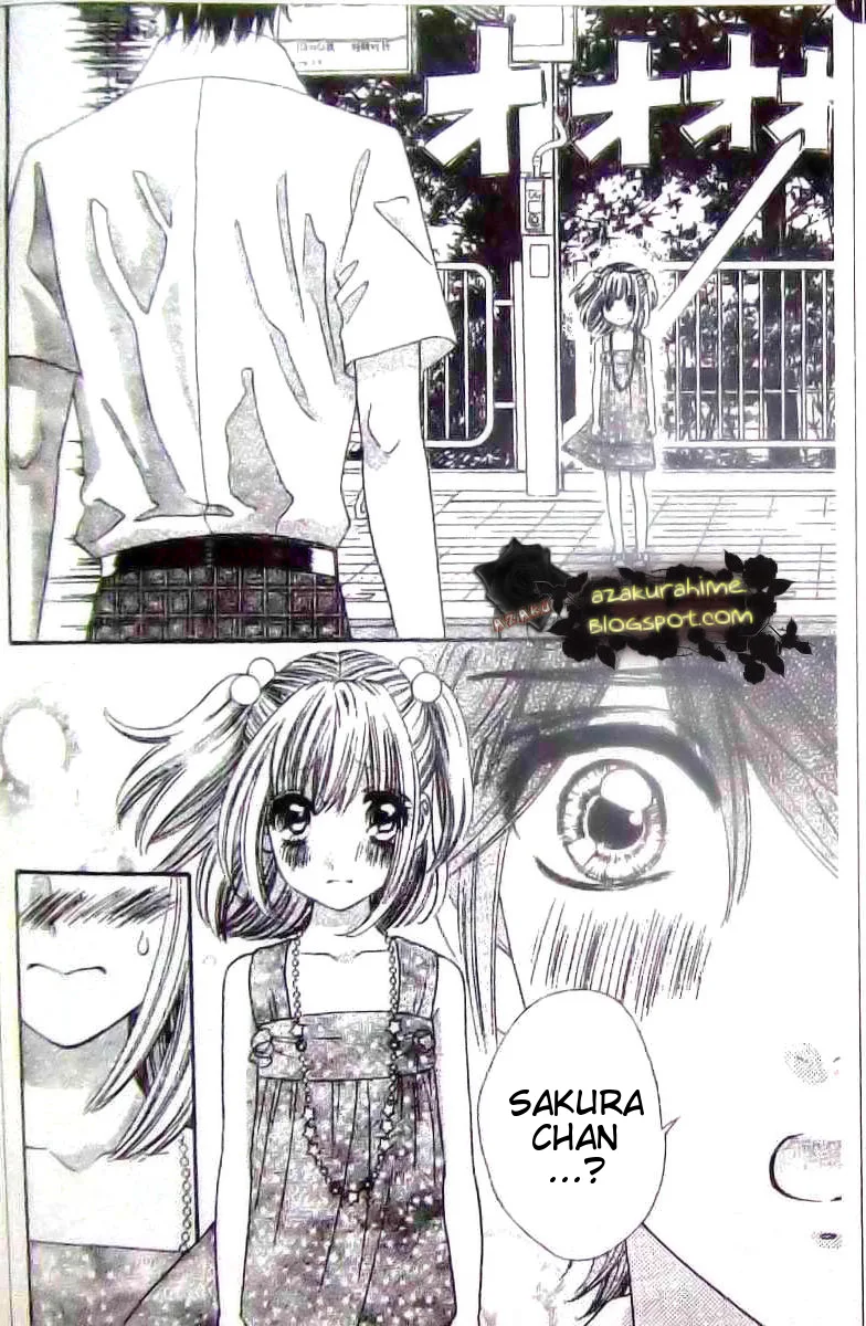 Super Express Hiyokko Chapter 0.1 page 24