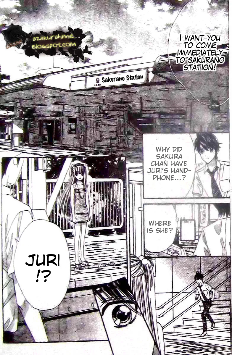 Super Express Hiyokko Chapter 0.1 page 22