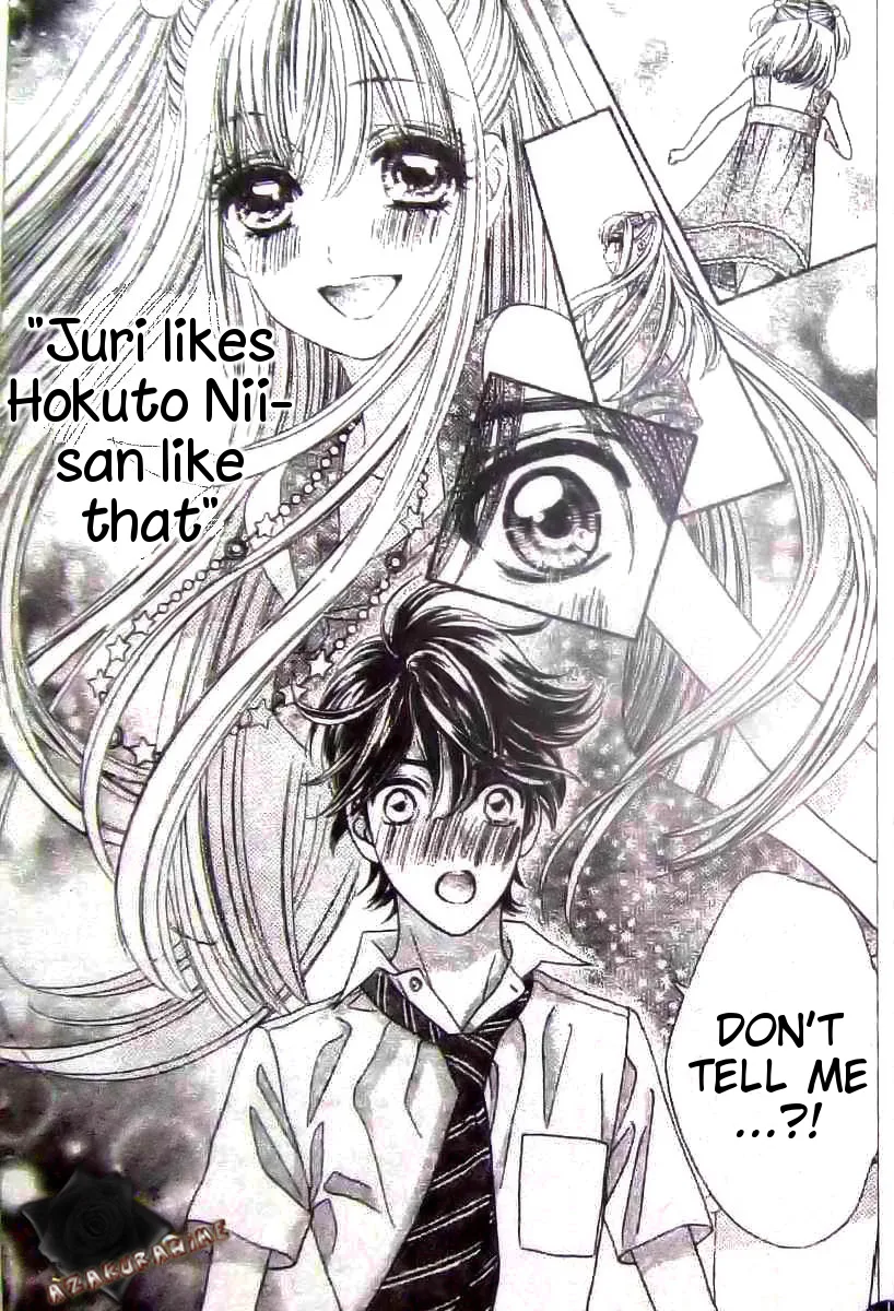 Super Express Hiyokko Chapter 0.1 page 30