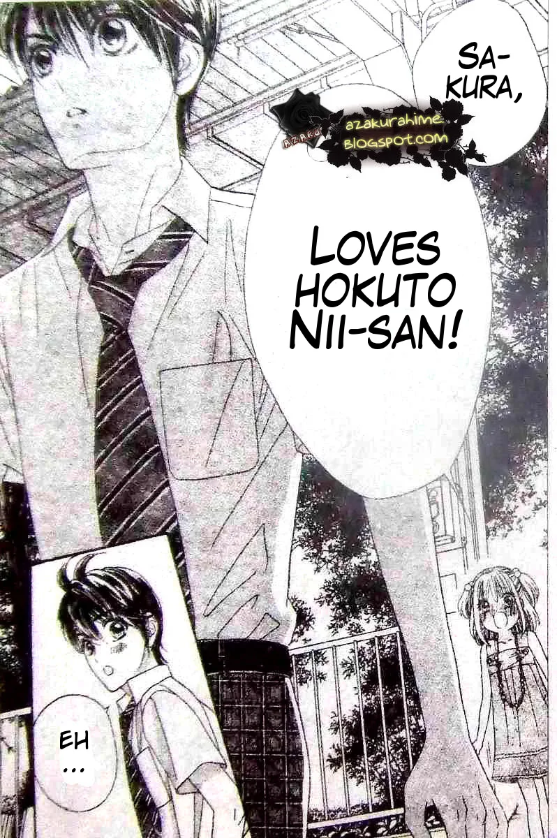 Super Express Hiyokko Chapter 0.1 page 26