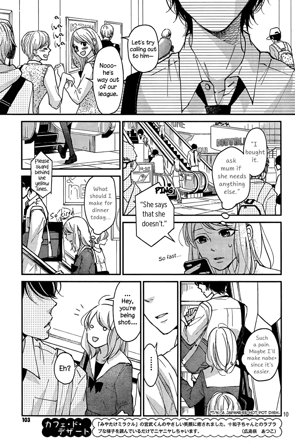 Sekirara ni Kiss Chapter 1 page 10