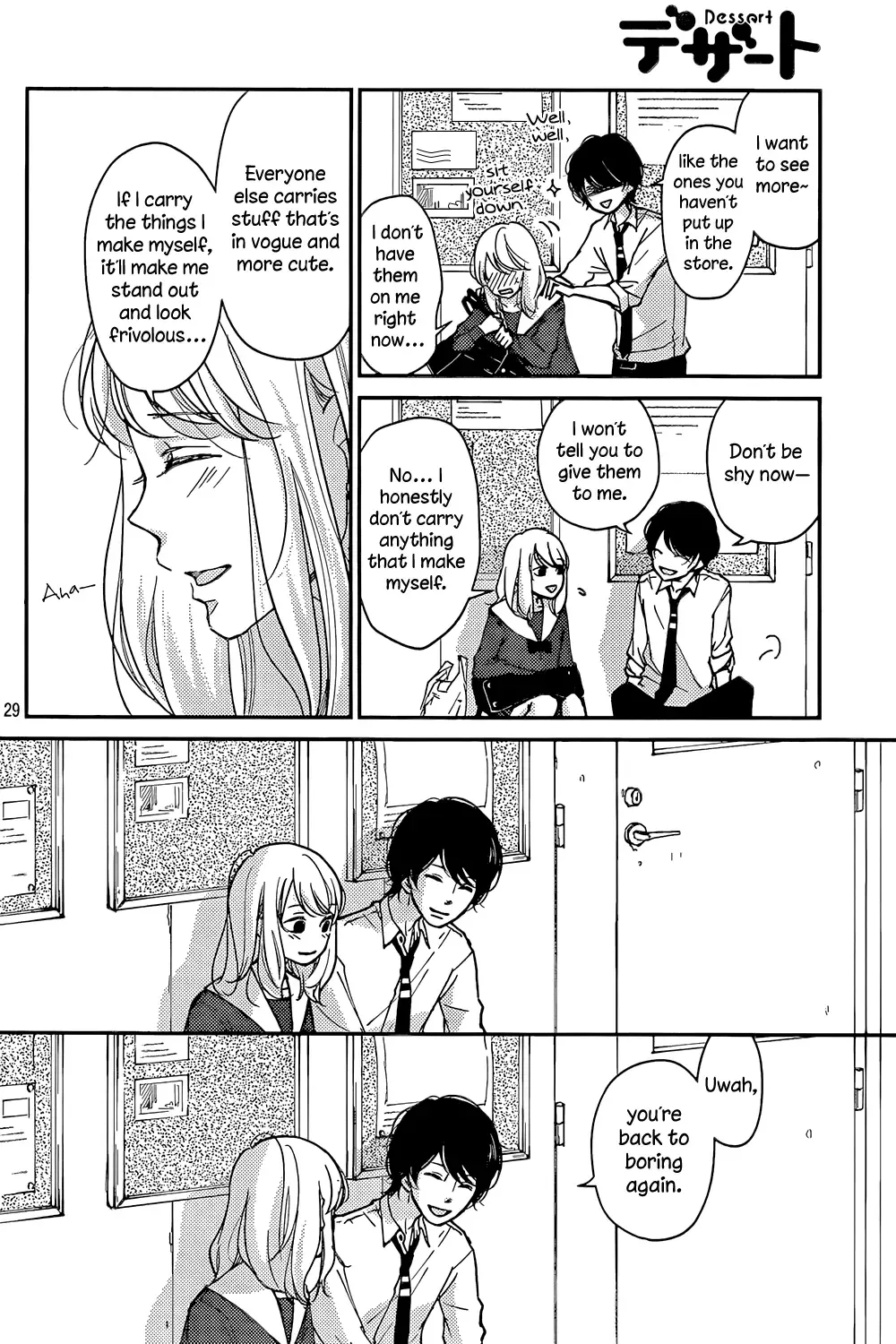 Sekirara ni Kiss Chapter 1 page 29