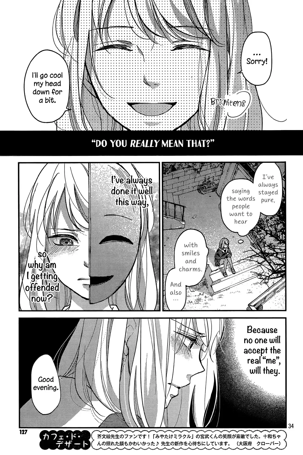 Sekirara ni Kiss Chapter 1 page 34