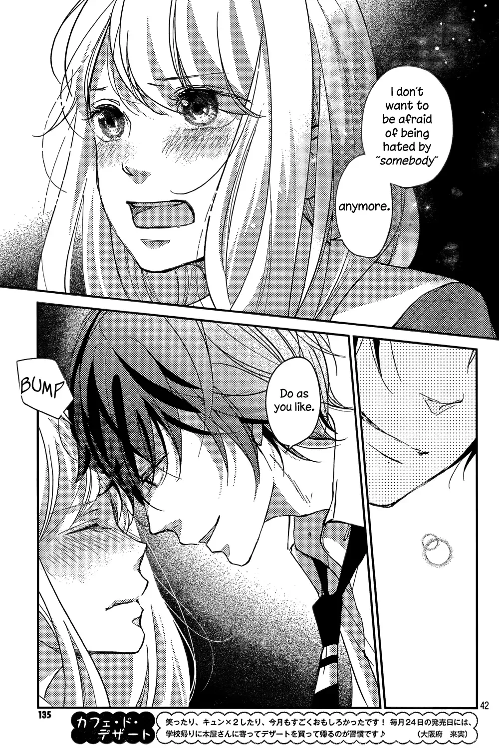 Sekirara ni Kiss Chapter 1 page 42