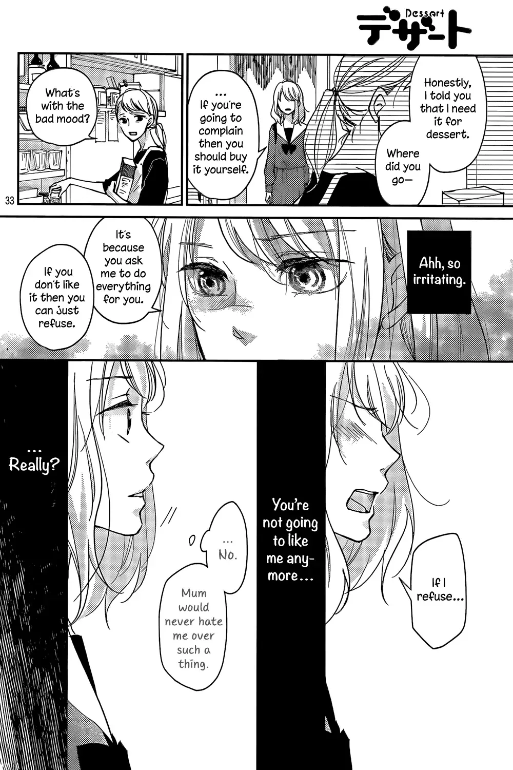 Sekirara ni Kiss Chapter 1 page 33