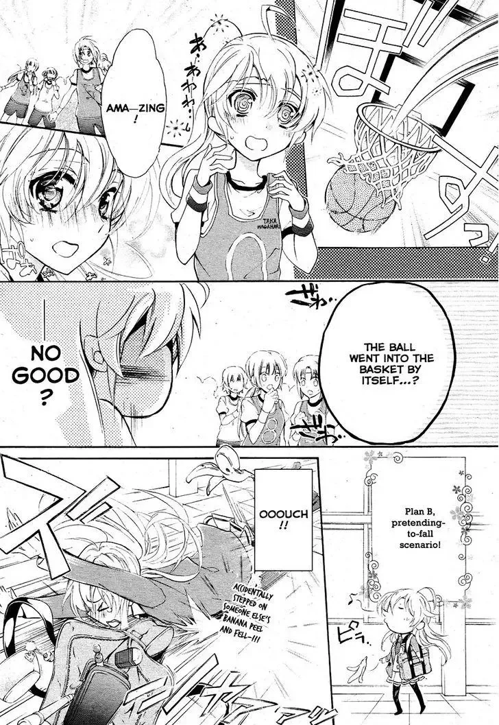 Super Darling! Chapter 1 page 14