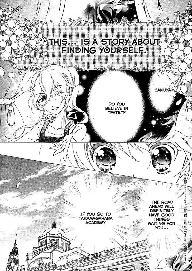 Super Darling! Chapter 1 page 4