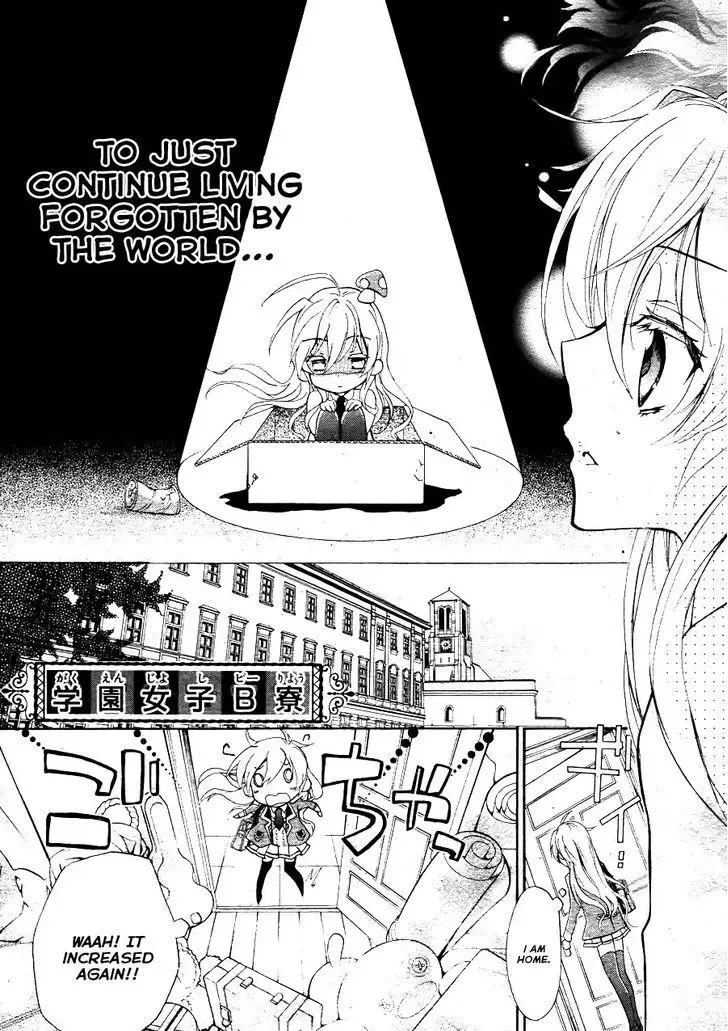 Super Darling! Chapter 1 page 8