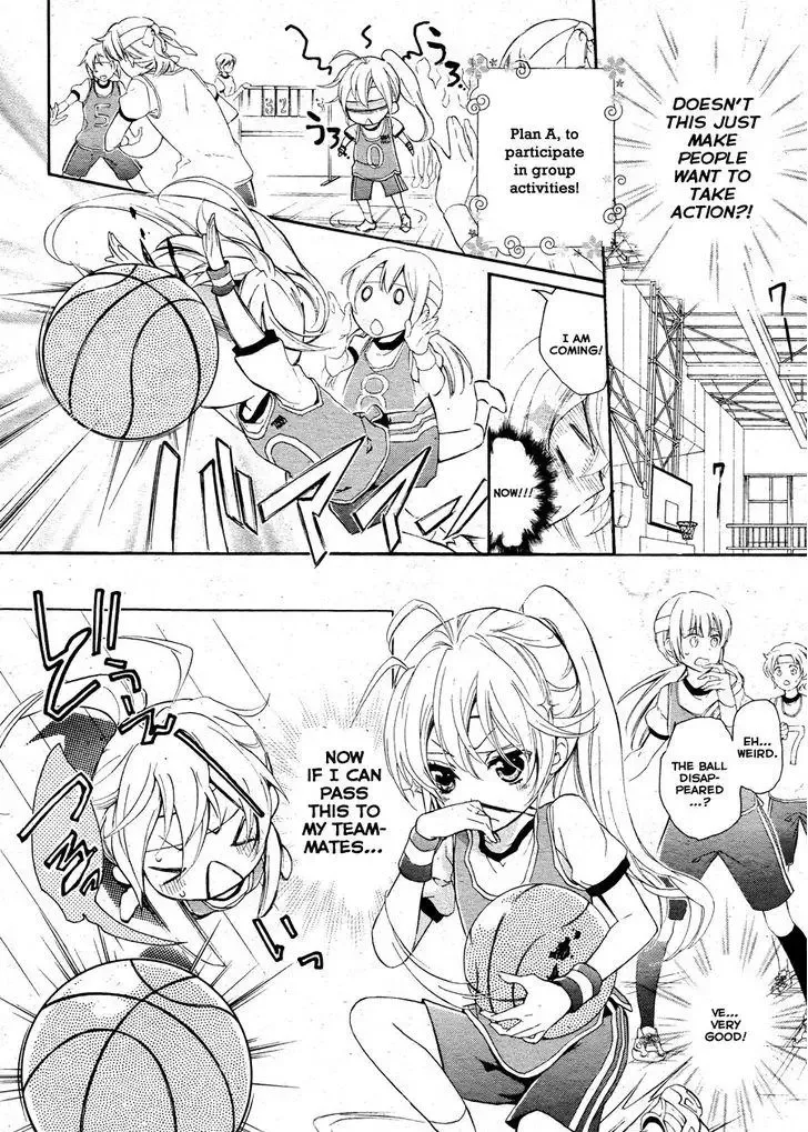 Super Darling! Chapter 1 page 13