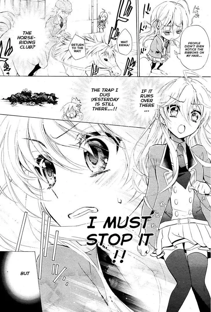 Super Darling! Chapter 1 page 17