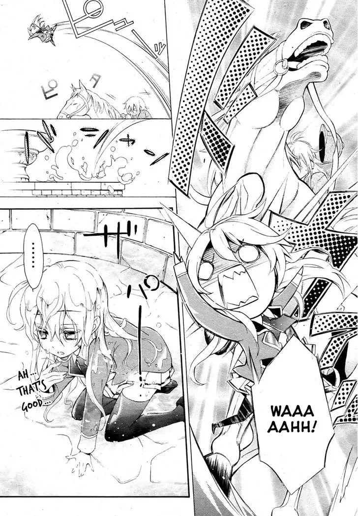 Super Darling! Chapter 1 page 19