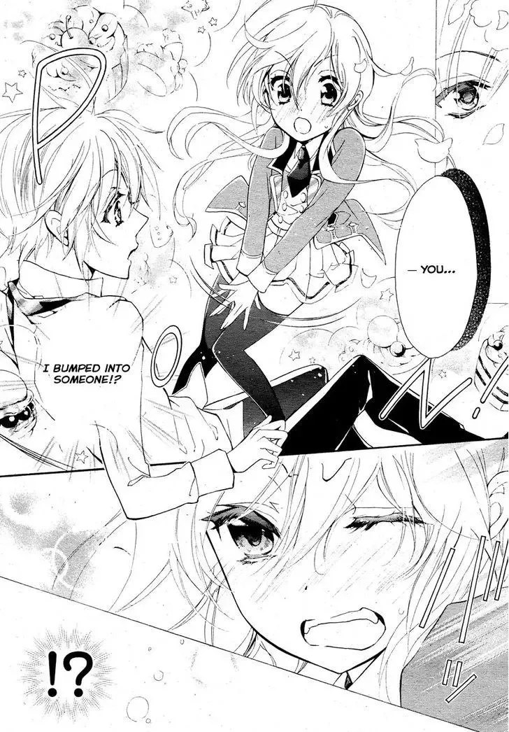 Super Darling! Chapter 1 page 33