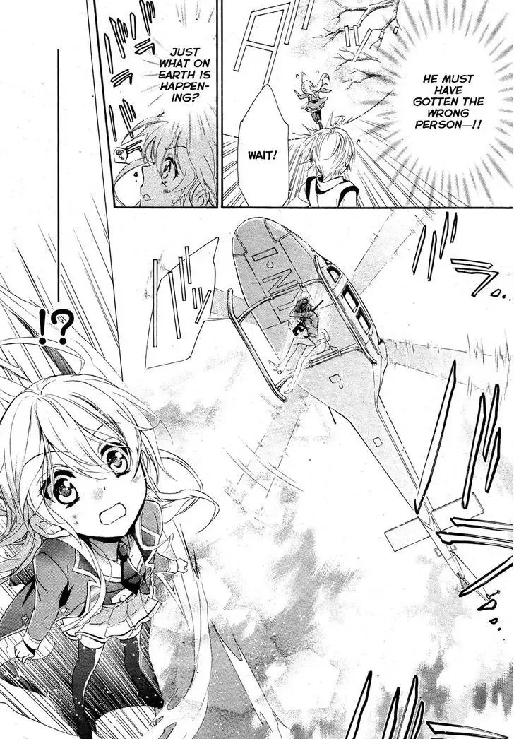 Super Darling! Chapter 1 page 35