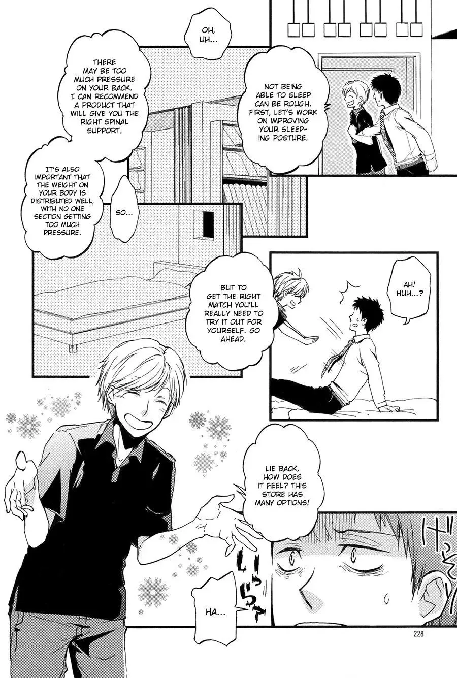 Suyasuya Ofuton Chapter 0 page 8