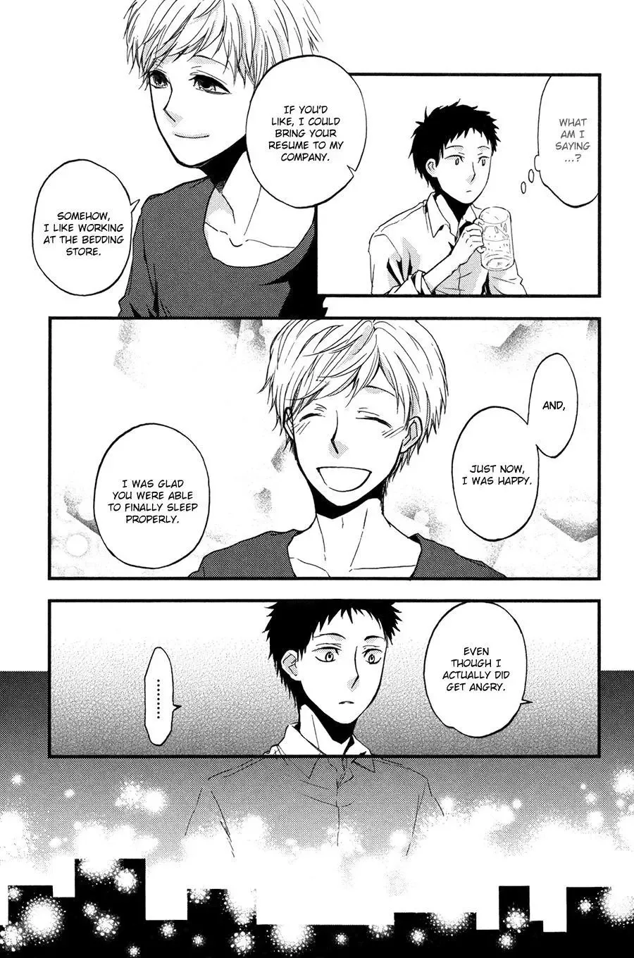 Suyasuya Ofuton Chapter 0 page 23