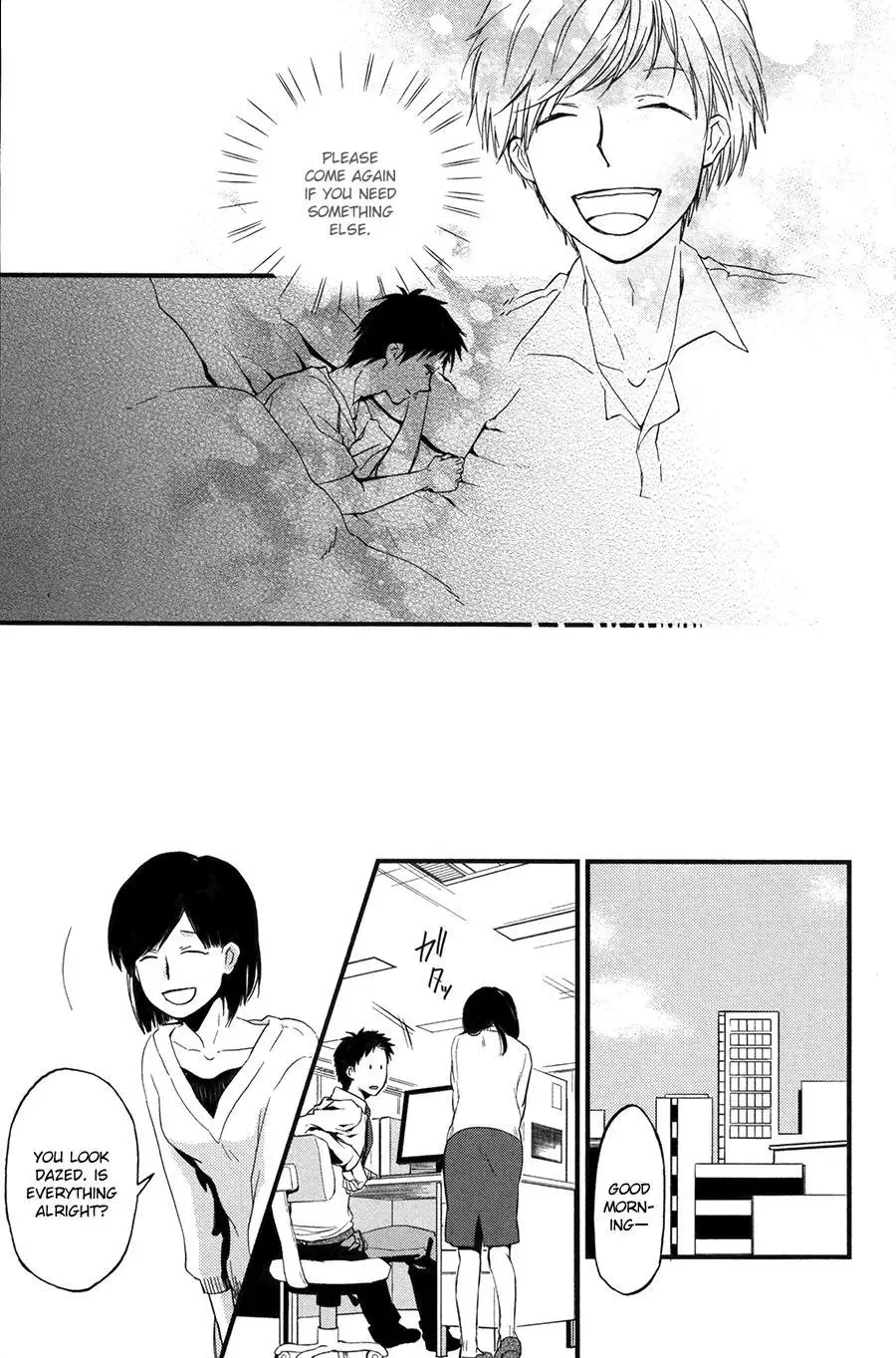 Suyasuya Ofuton Chapter 0 page 13