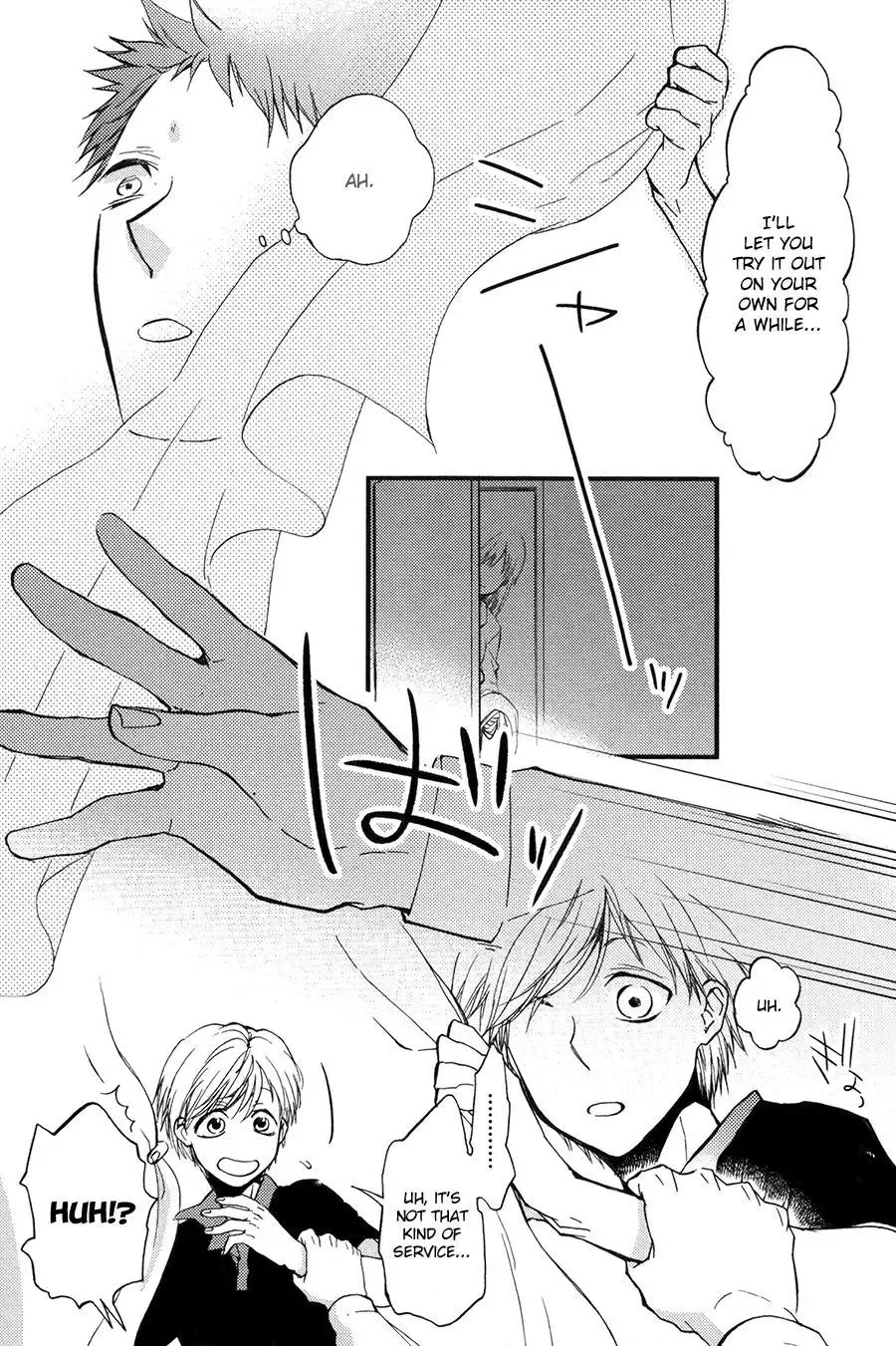 Suyasuya Ofuton Chapter 0 page 9