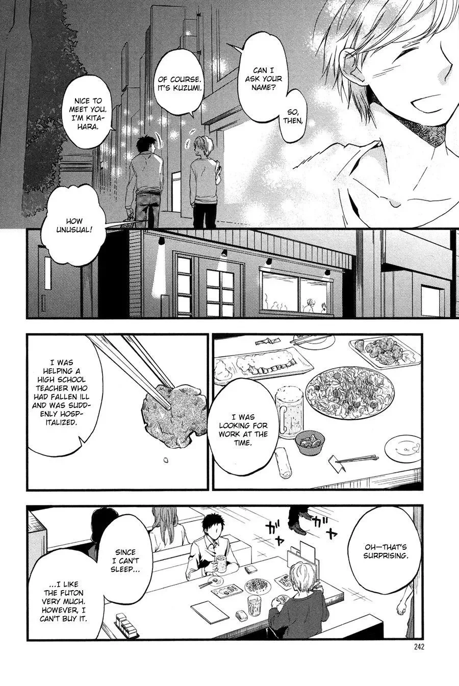 Suyasuya Ofuton Chapter 0 page 22