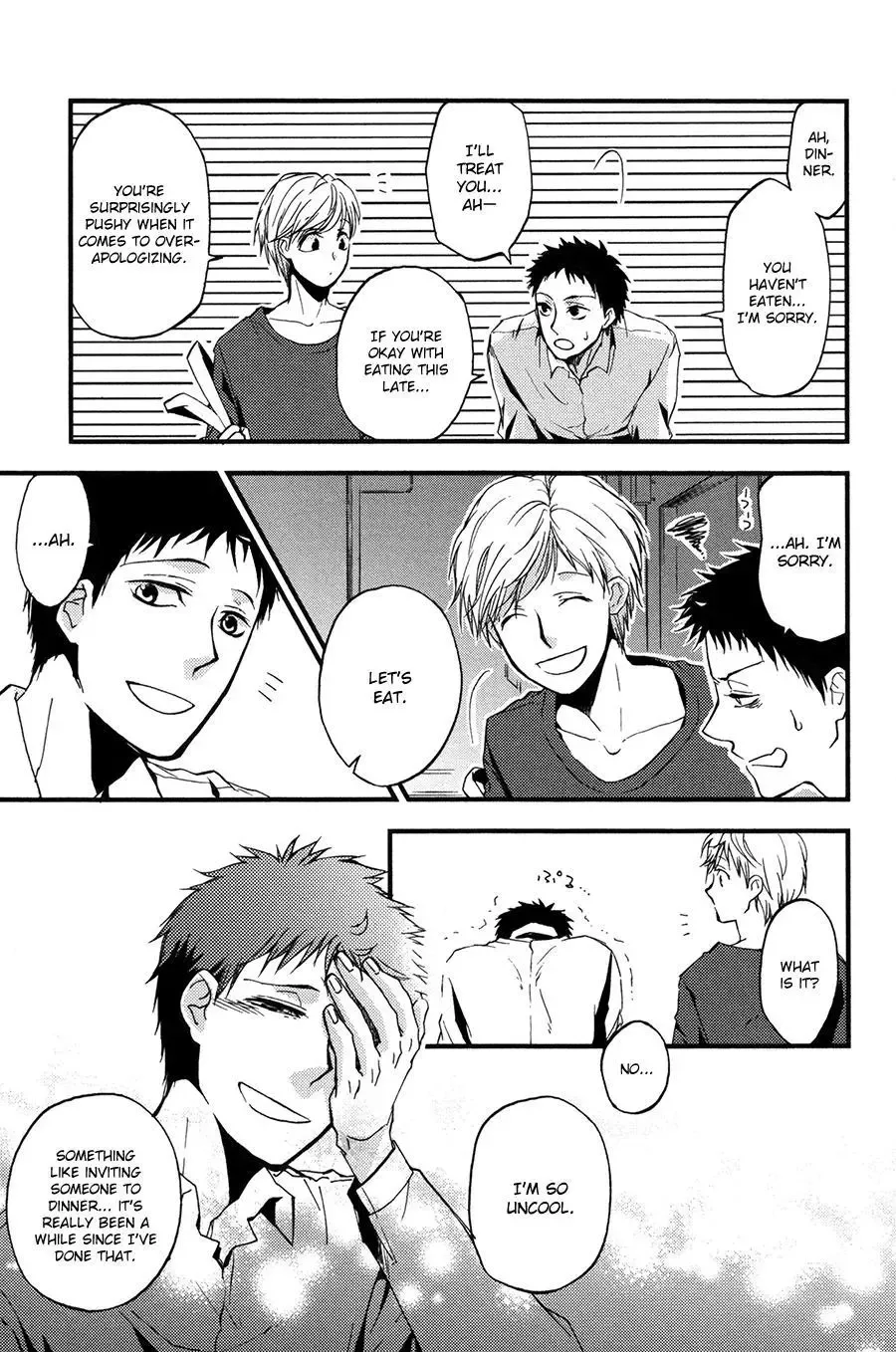 Suyasuya Ofuton Chapter 0 page 21