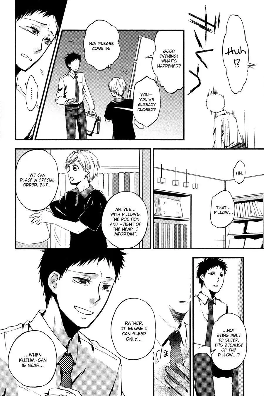 Suyasuya Ofuton Chapter 0 page 26