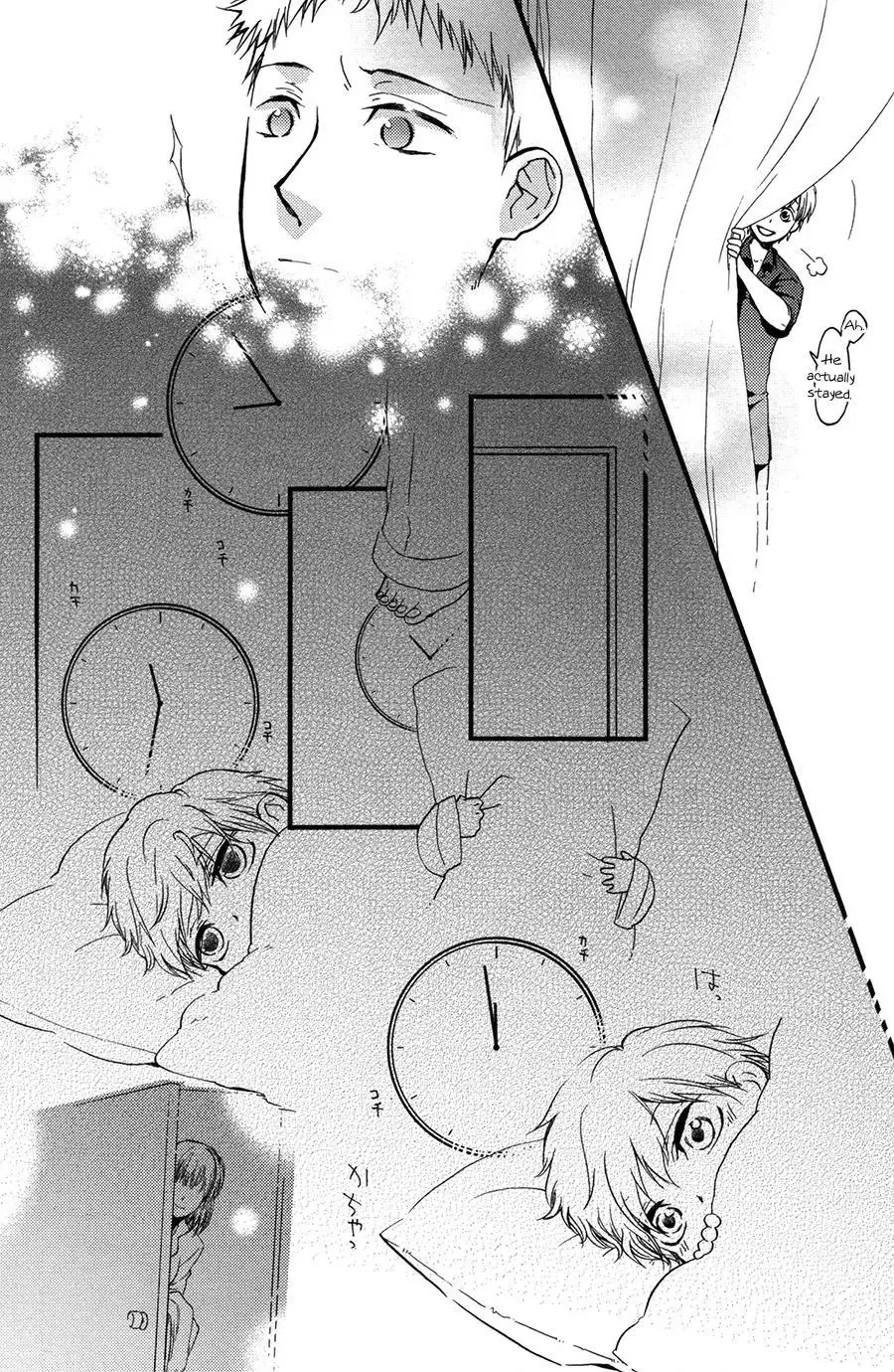 Suyasuya Ofuton Chapter 0 page 28
