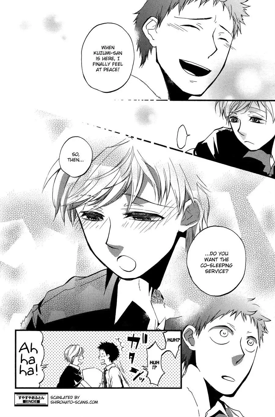 Suyasuya Ofuton Chapter 0 page 32