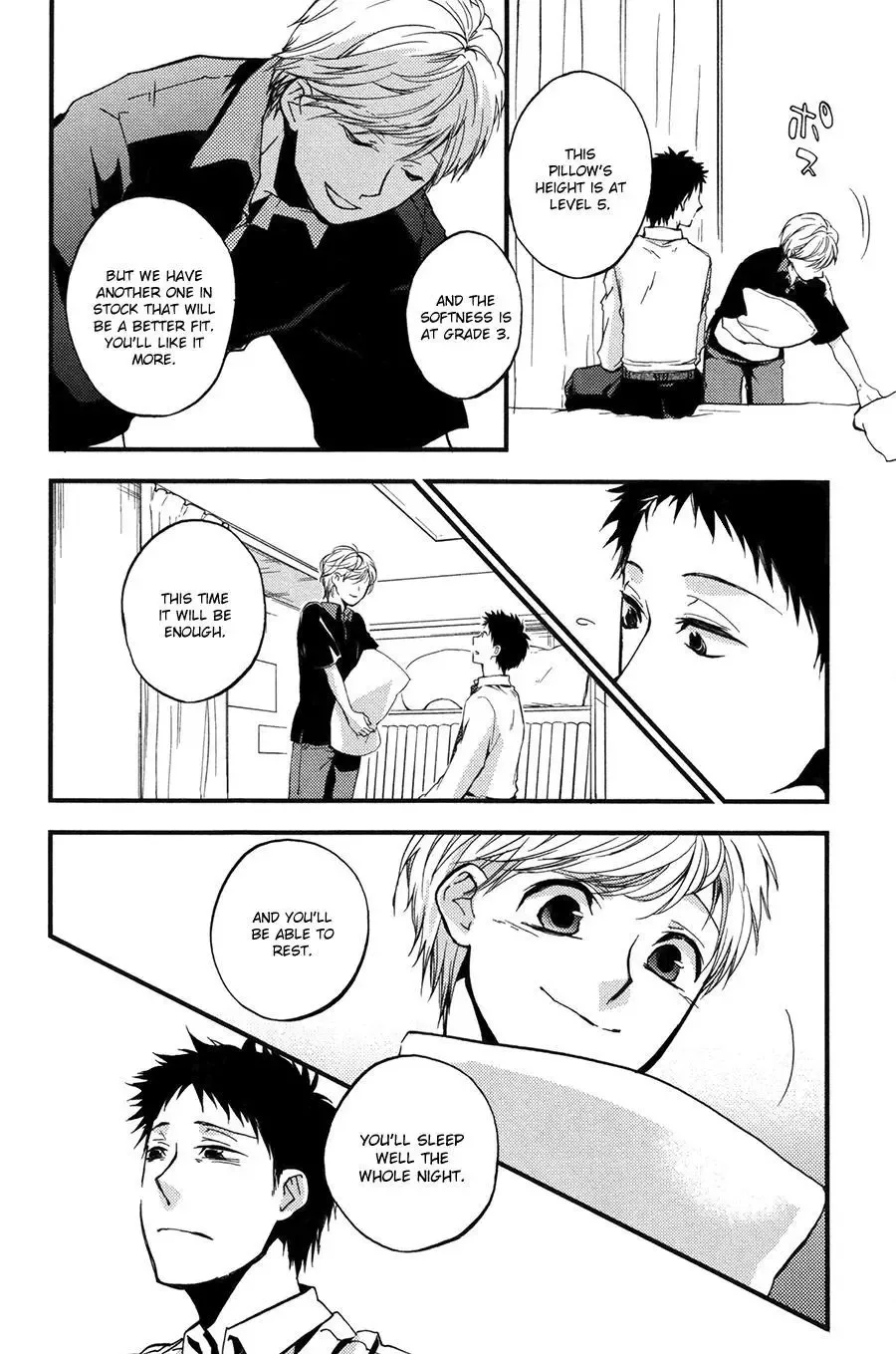 Suyasuya Ofuton Chapter 0 page 30