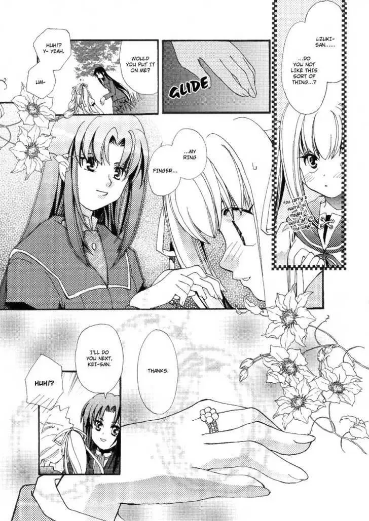 Swear Chapter 0 page 4