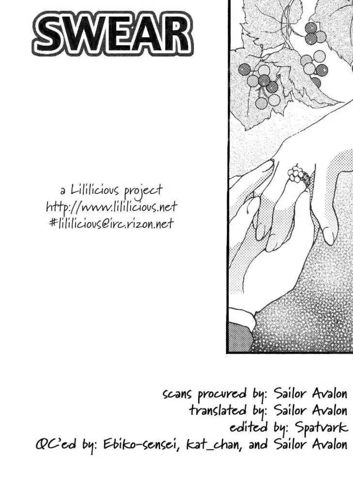 Swear Chapter 0 page 6