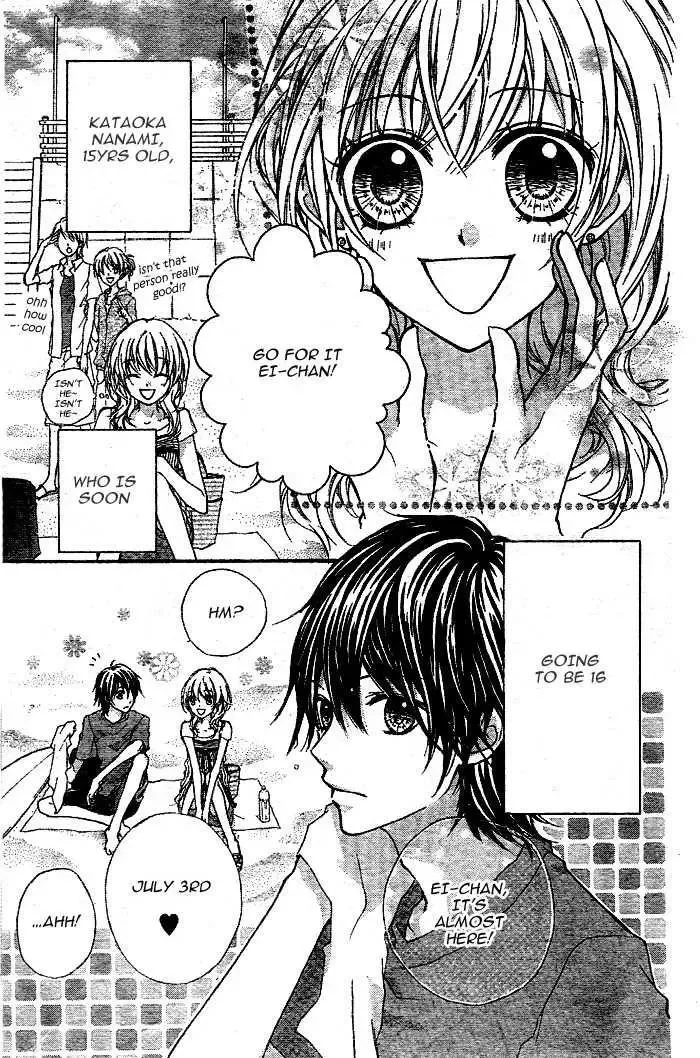 Sweet 16 Chapter 1 page 6