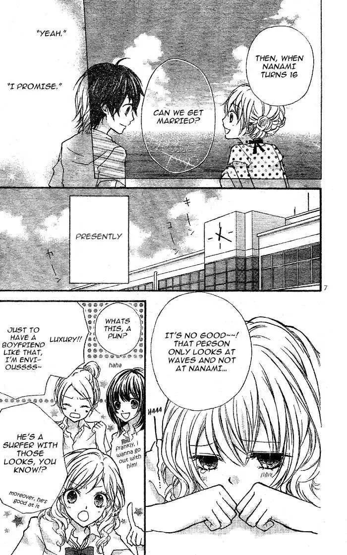 Sweet 16 Chapter 1 page 10