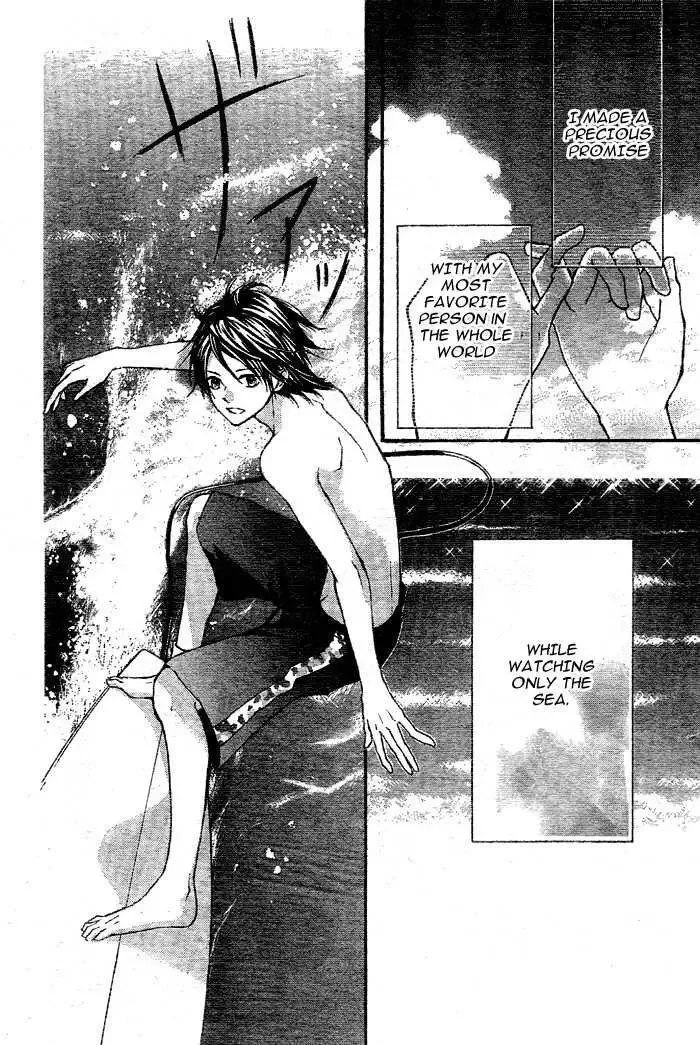 Sweet 16 Chapter 1 page 5
