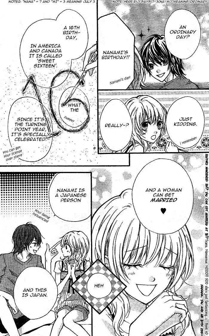 Sweet 16 Chapter 1 page 7