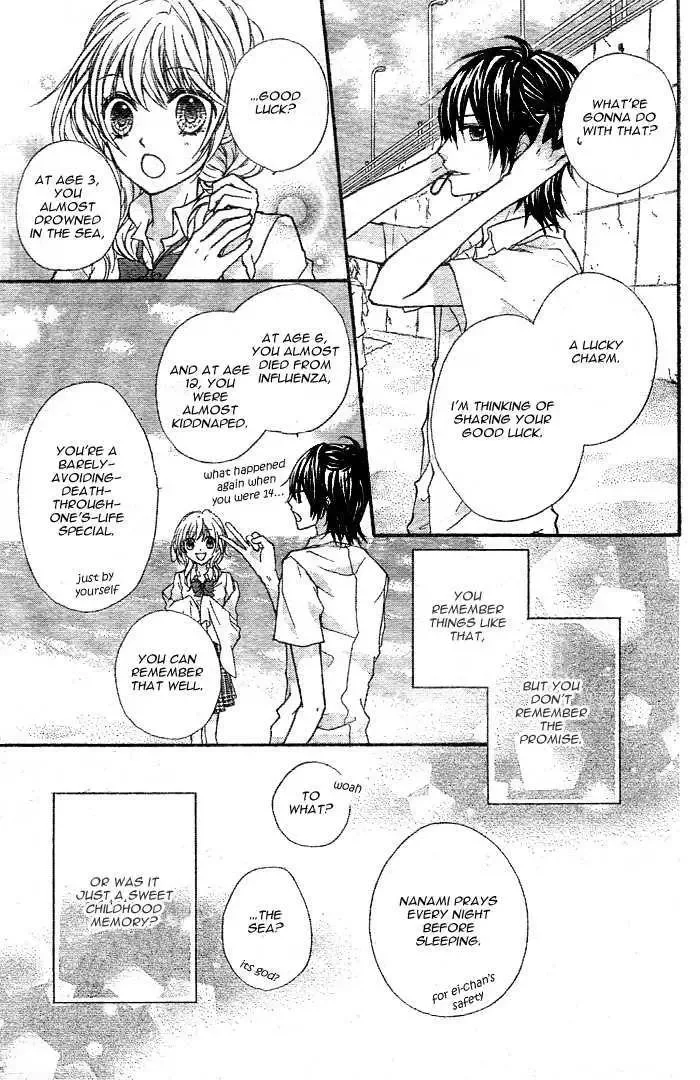 Sweet 16 Chapter 1 page 20