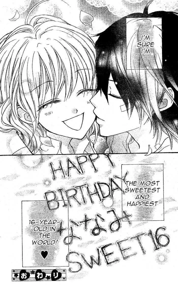Sweet 16 Chapter 1 page 42