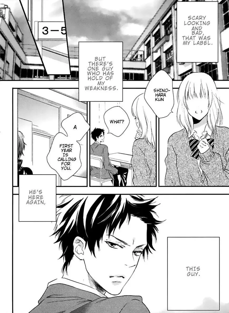 Sweet Chapel Chapter 1 page 3
