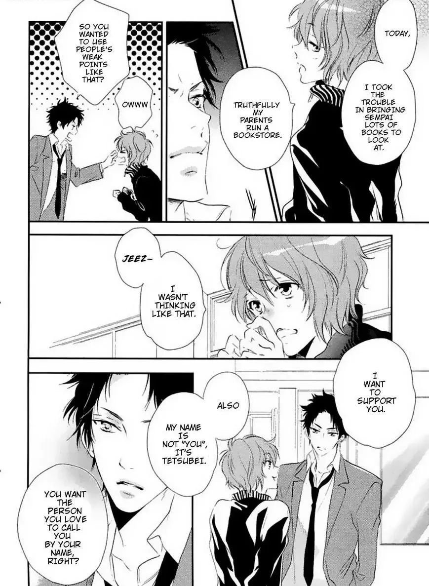 Sweet Chapel Chapter 1 page 5